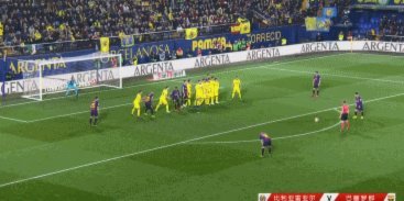 梅萨乌迪任意球绝杀！海牛4-1力克泰山