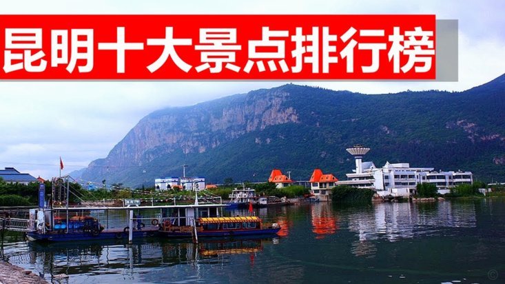 直挂死角！梅萨乌迪任意球直接破门，海牛4-1泰山