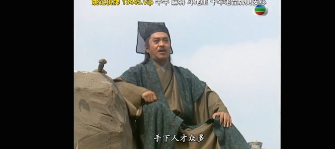 从“王”到“沙明”：是水平问题，还是时代变迁？