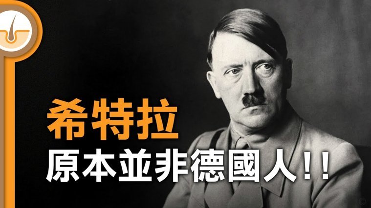 宋凯介绍中国U15赢了意大利，因凡蒂诺感慨意大利衰退太快