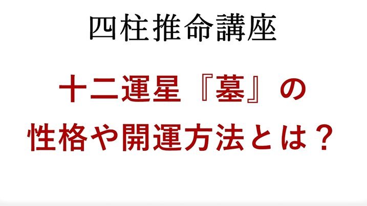 诺坎普顶棚工程启动首批金属支柱安装