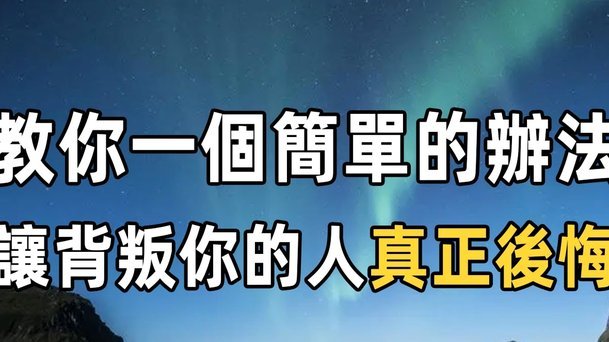 世体：诺坎普顶棚工程持续推进，已开始安装首批金属支柱