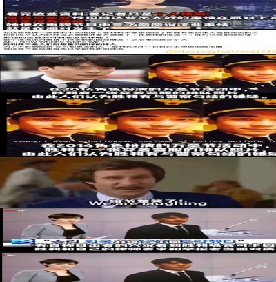 老佛爷选定说服公众的主帅
