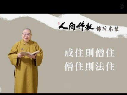 记者：老佛爷知道他要签能说服公众、觉得这是正确决定主帅