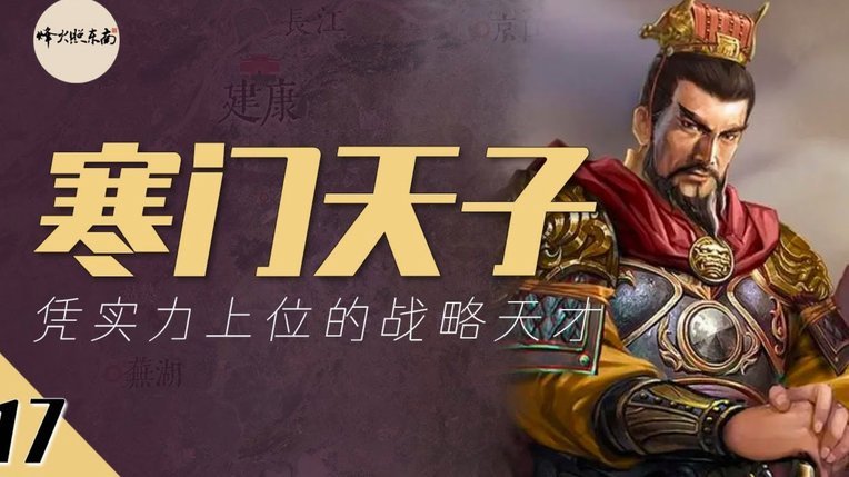 鲁伊-科斯塔力挺穆帅：本菲卡不惧皇马绯闻