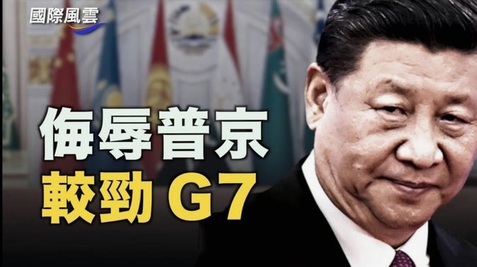 竞赛报：鲁伊-科斯塔仍信任穆帅，本菲卡方面不担忧皇马传闻