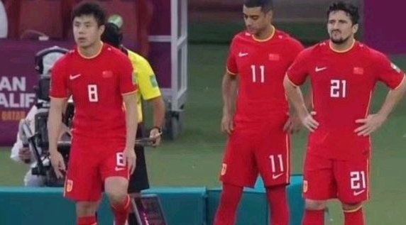 U17男足亚少赛再遭失利：1-2不敌日本队