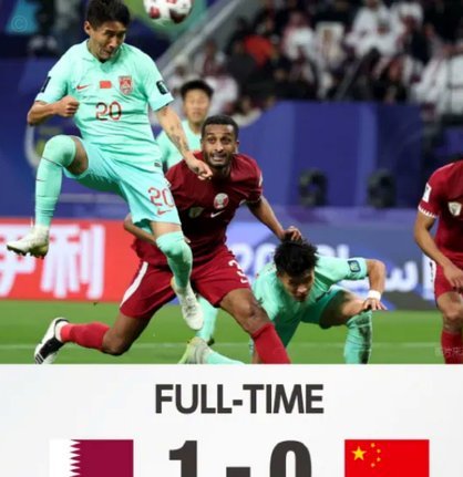 卡塔尔胜印尼 国足出线仍存悬念