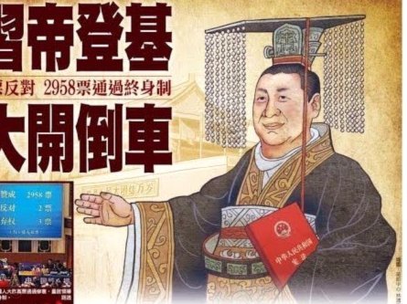 巴黎逆转失败，裁判争议判罚引热议