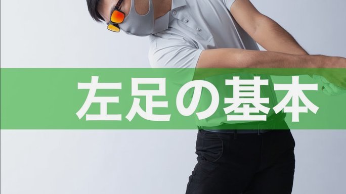 中国男足难得出线了！又一轮循环开始了吗？