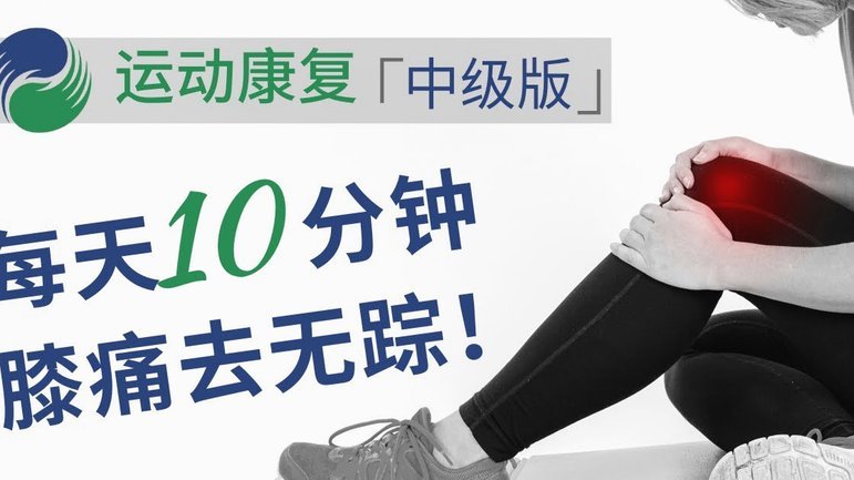 中国男足难得出线了！又一轮循环开始了吗？