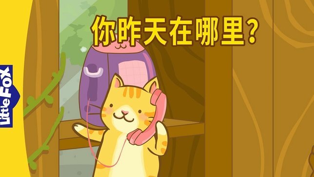 中国足球迷的消费力到底有多强？
