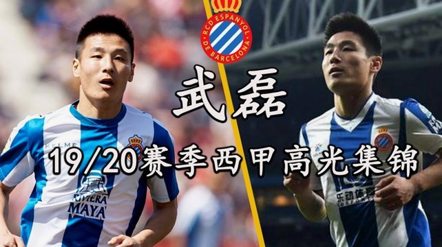 维尼修斯双响引爆西甲，皇马1-0险胜塞维利亚