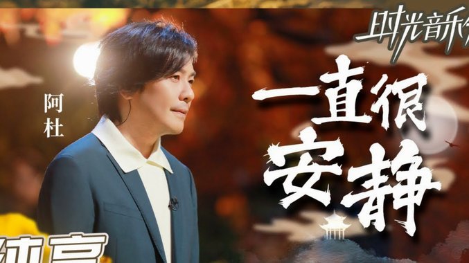 姜至鹏伤愈可替补，陈涛：期待球员全力拼搏