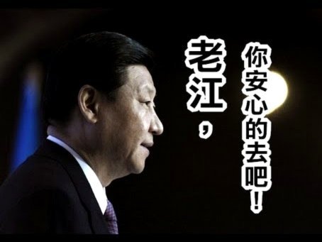 陈涛：姜至鹏受伤但可进入替补席；希望球员能推自己一把