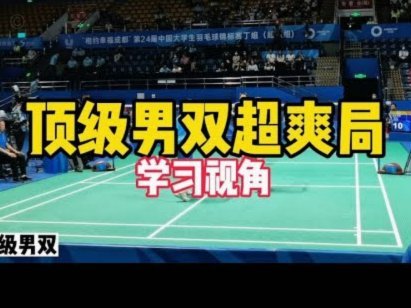 足球青训毒化中国足球