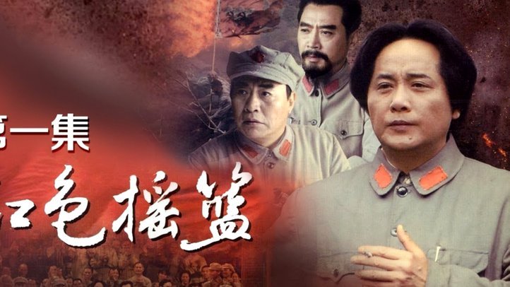 基恩：曼联这风气我真的火大，全队都执着于服务B费助攻纪录