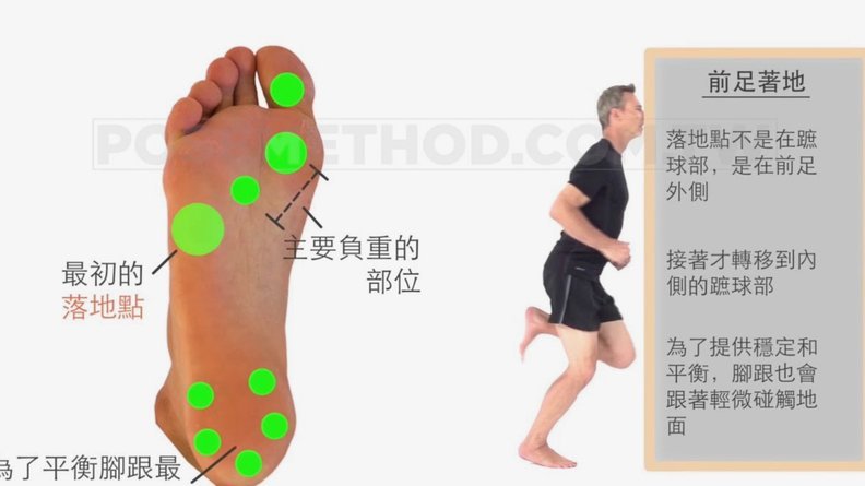 足协第三批处罚名单：17人终身禁足 前国安总经理李明禁足5年
