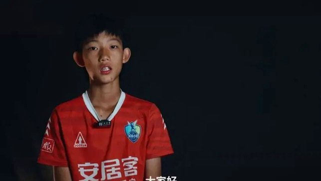 谢晋代替小帅成为前锋