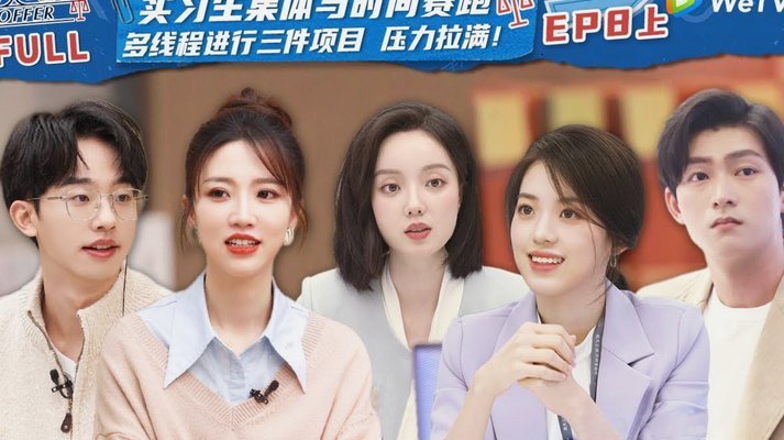 跟队：曼联不会为桑乔办告别仪式，他6月底合同到期就会离队