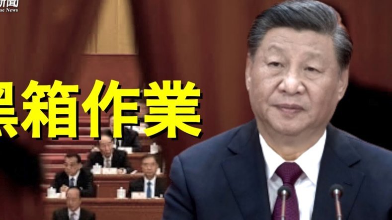 鲁伊斯谈防守门德斯：恩里克仍需协防奥利塞