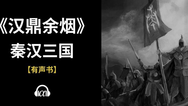 鲁伊斯：踢拜仁门德斯很棒，但恩里克仍让我帮他协防奥利塞