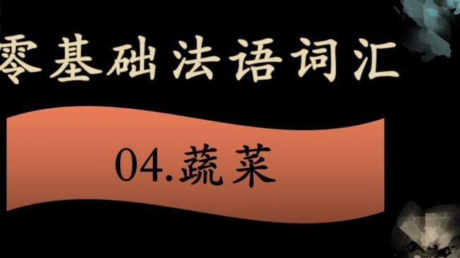 鲁伊斯：踢拜仁门德斯很棒，但恩里克仍让我帮他协防奥利塞