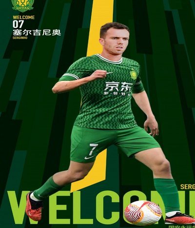 塞鸟：我们创造出机会就是没能进球，对方2个机会全把握住了
