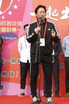 标题：浮嶋敏之争｜中国足协技术委员会在哪？