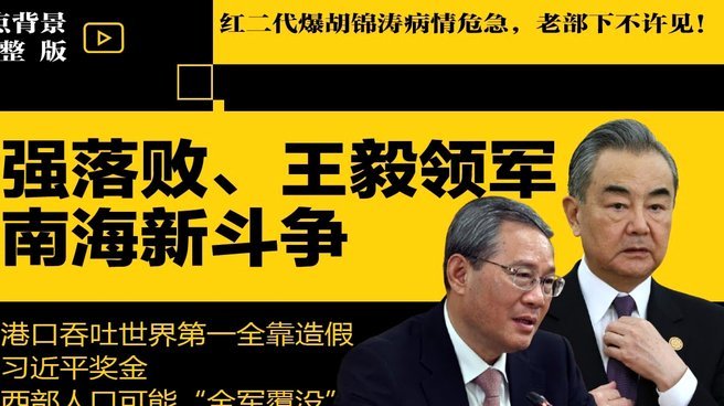 队报：拿金球后登贝莱婉拒很多奢侈品+巨星邀约，他处事谨慎