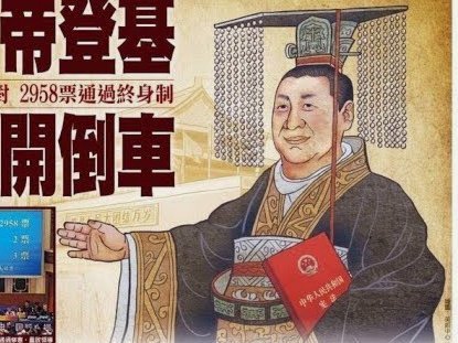戈登转会巴萨文件已完成即将官宣