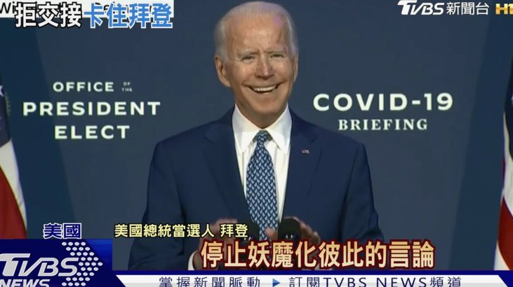 戈登转会战细节：拜仁坚持6000万，纽卡接受8000万分期交易