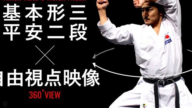 深圳新鹏城宣布陈涛接任一线队代理主帅