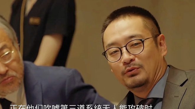 成都网红塌方背后的流量真相