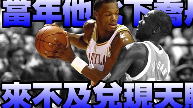 巴黎球员：今年欧冠更爽，马克龙亲自接见
