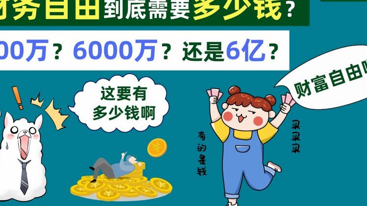 记者：拜仁对赛巴里报价预计约4800万，还有意打包德斯特208