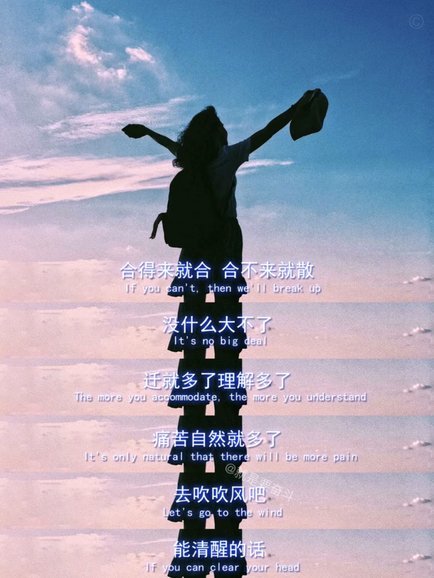这个依合散到底什么背景？为什么每次都要用他？