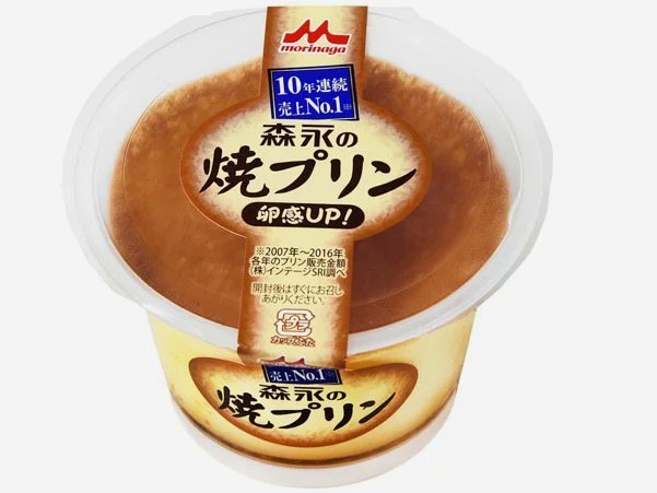 中国足球世界杯受挫