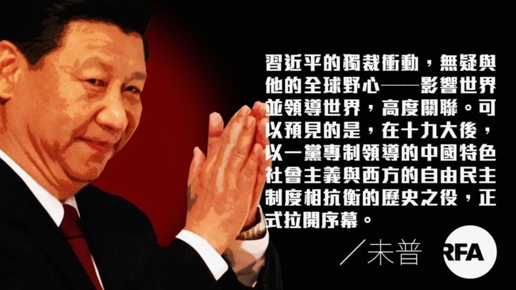 拉莫斯：我能和C罗同时出场，他是葡萄牙无需多言的首发中锋