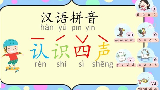韦斯利受伤达尼洛替补登场