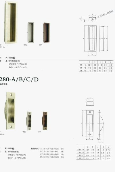 李昊成名记：U23杯零封对手