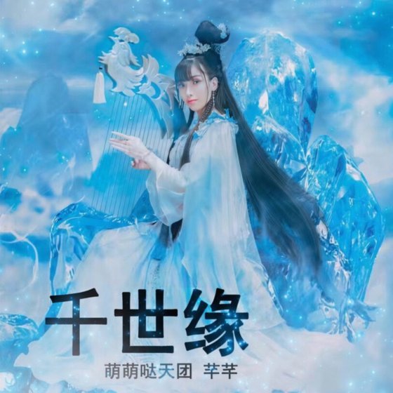 摩洛哥边锋阿布德世界杯无缘