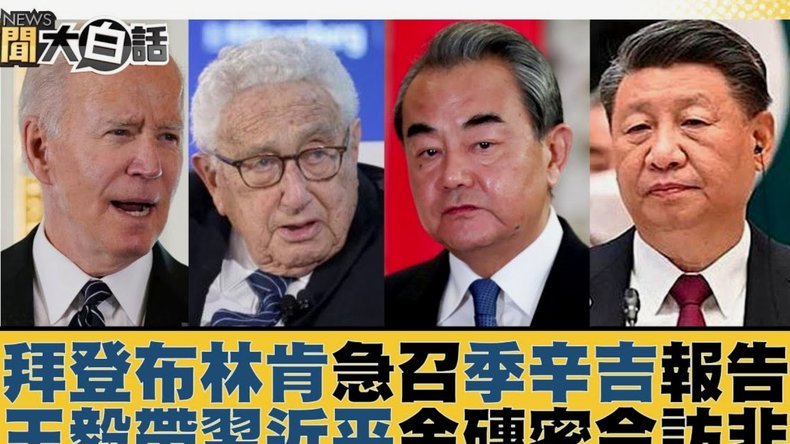 曼城中卫普西500万欧转会科隆