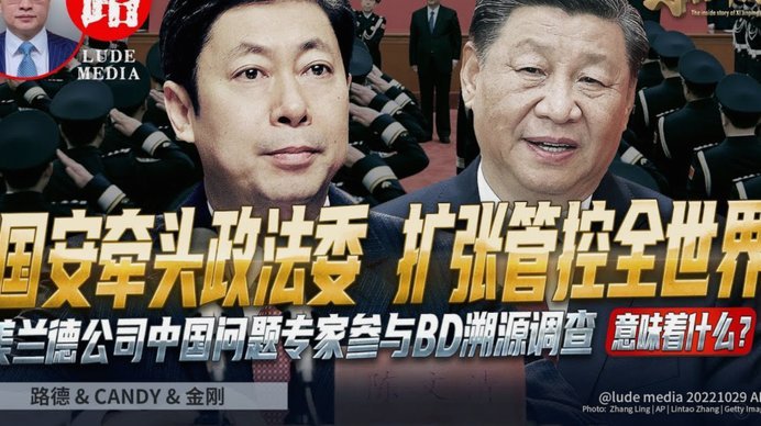 德天体独家：曼城中卫辛普森-普西加盟科隆，转会费500万欧