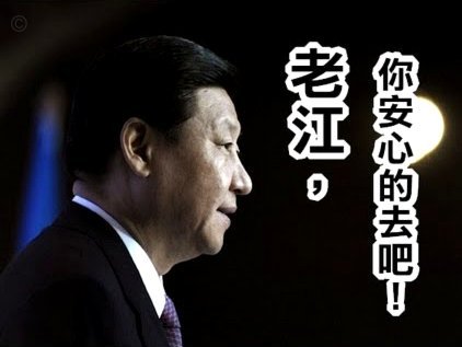 萨利巴：当年被阿尔特塔排除出阿森纳一队，我想哭但忍住了