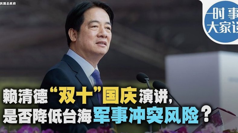 哲凯赖什1球1助，射门5射正2关键传球4制胜全场数据解析