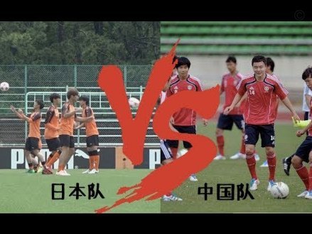 居莱尔这种球员放在国足，是不是负作用会比较大？