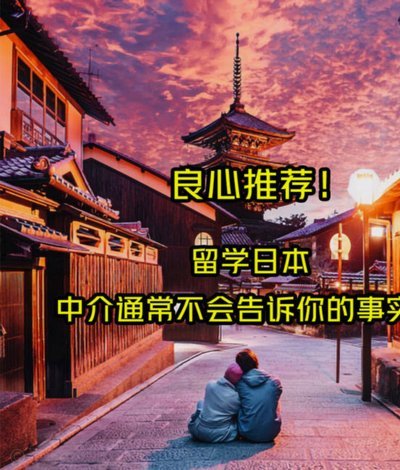 可以不学习日本，但是要像日本一样坚定学习欧洲！