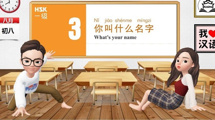 前记者描绘马宁：球场强悍，私下却谦和有礼