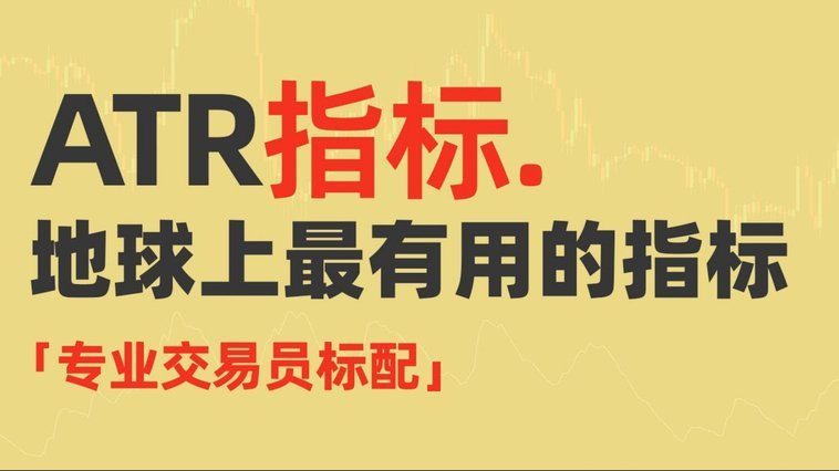 皇马放手？巴萨加码求购小蜘蛛